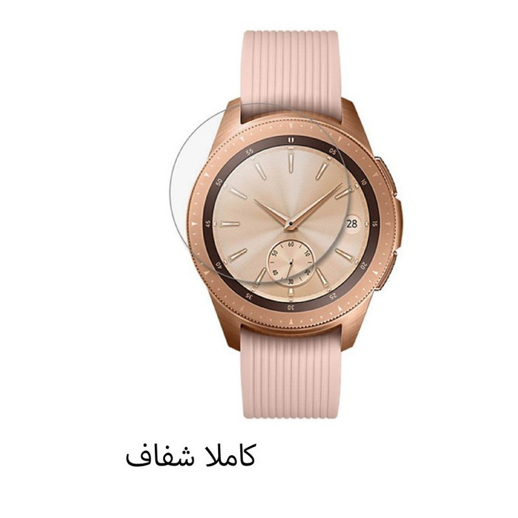 محافظ صفحه نمایش گلس استار مدل MTBWS مناسب برای اپل واچ Series 9 45 mm