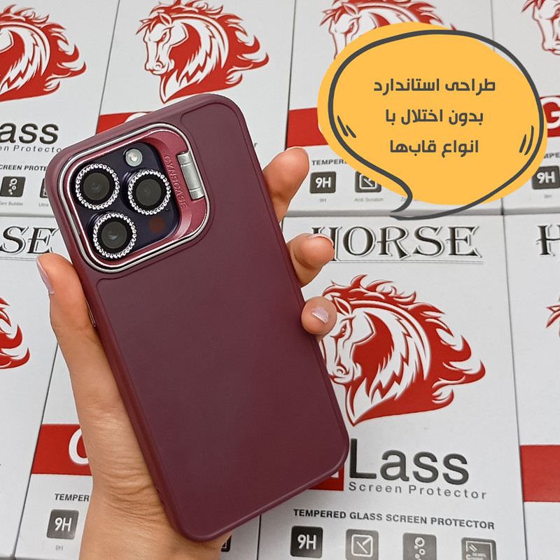 محافظ لنز دوربین شیشهای هورس مدل NRIH20 مناسب برای گوشی موبایل شیائومی Poco X5 Pro 5G