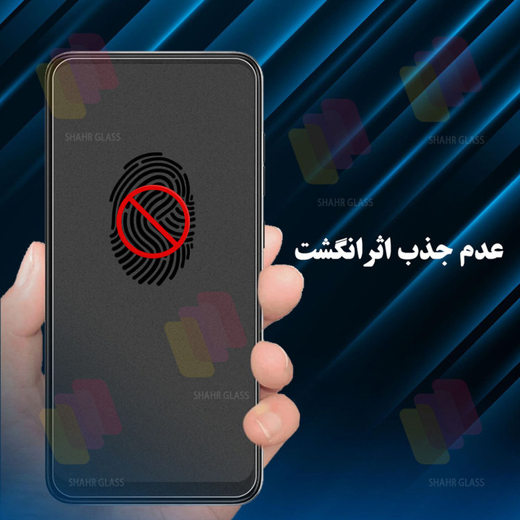 محافظ صفحه نمایش شهر گلس مدل CRMBLUE مناسب برای گوشی موبایل شیائومی Redmi A3x
