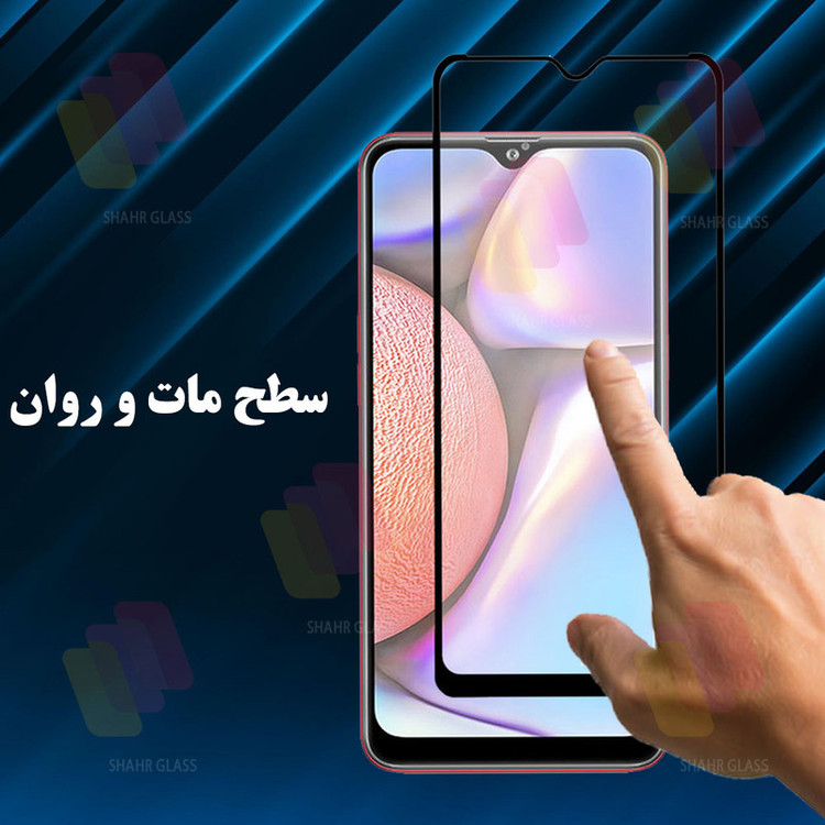 محافظ صفحه نمایش شهر گلس مدل CRMBLUE مناسب برای گوشی موبایل شیائومی Redmi A3x