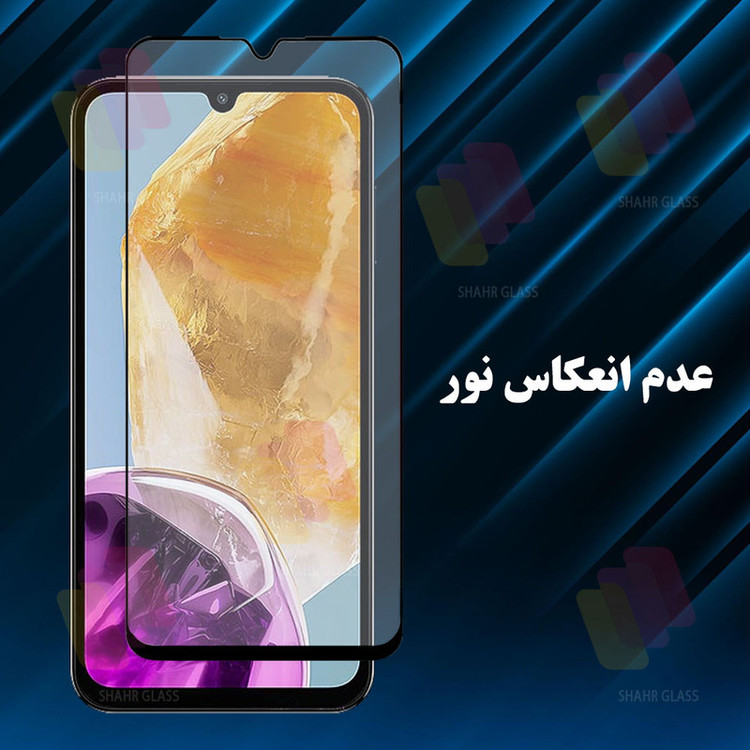 محافظ صفحه نمایش شهر گلس مدل CRMBLUE مناسب برای گوشی موبایل شیائومی Redmi A3x
