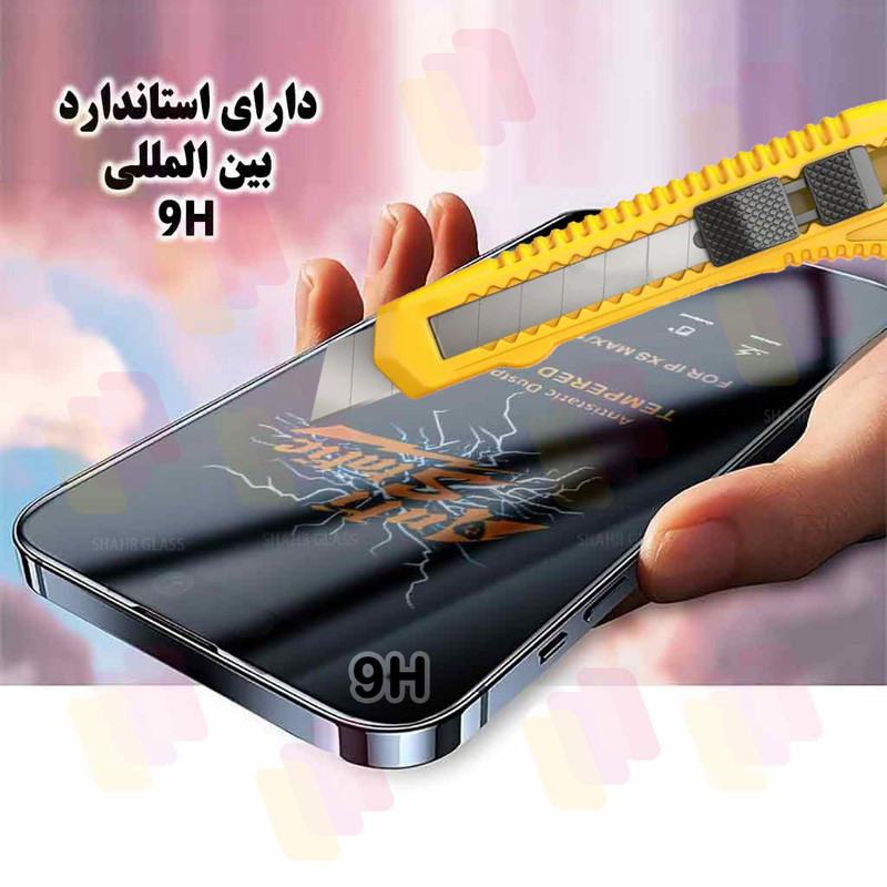 محافظ صفحه نمایش شهر گلس مدل ANTTS مناسب برای گوشی موبایل شیائومی Redmi Note 14s 4G
