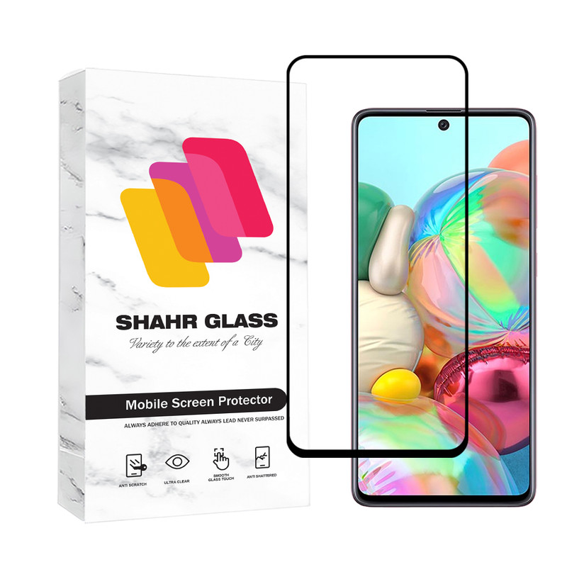 محافظ صفحه نمایش شهر گلس مدل FULSLSH مناسب برای گوشی موبایل سامسونگ Galaxy Note10 Lite