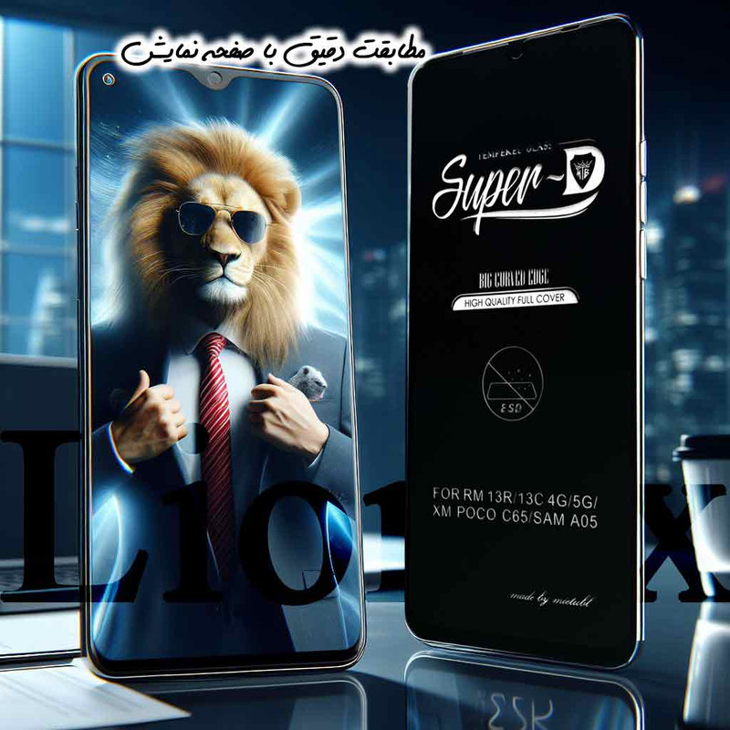 محافظ صفحه نمایش لایونکس مدل SUPERDNL مناسب برای گوشی موبایل تی سی اچ TCH One