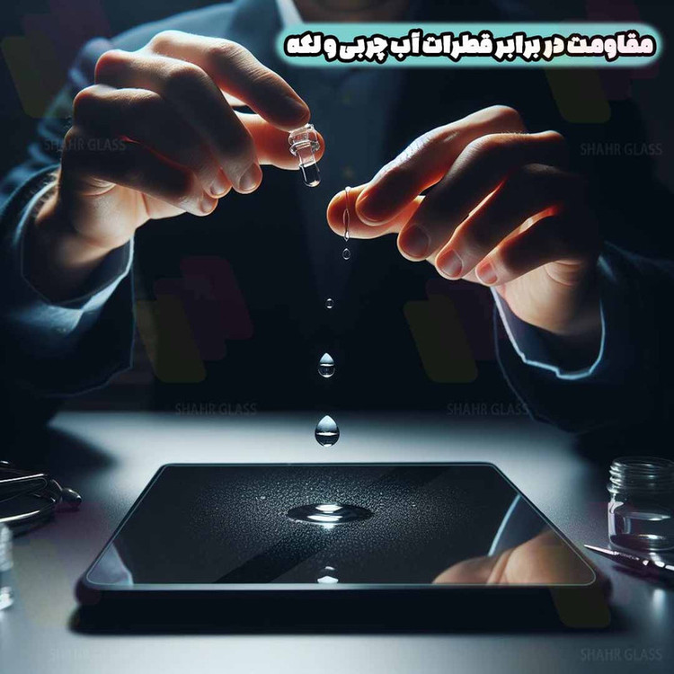 محافظ صفحه نمایش شهر گلس مدل 12TABS30 مناسب برای تبلت شیائومی Redmi Pad Pro / Poco Pad