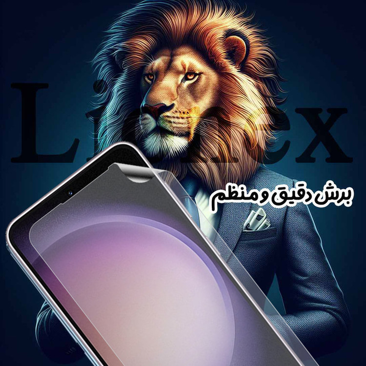 محافظ صفحه نمایش لایونکس مدل LFNMB20 مناسب برای گوشی موبایل آنر 600 Lite