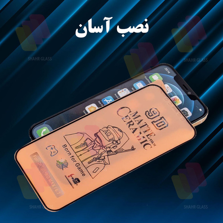محافظ صفحه نمایش شهر گلس مدل CRMS20 مناسب برای گوشی موبایل ریلمی Realme 12 Plus / شیائومی Redmi Note 10 Pro