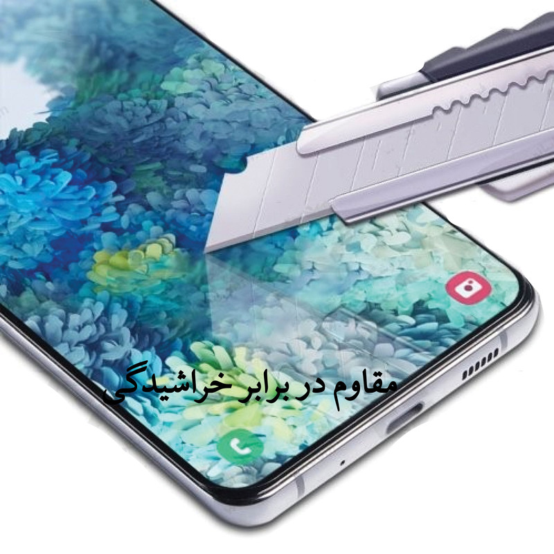 محافظ صفحه نمایش هورس مدل 2FN مناسب برای گوشی موبایل سامسونگ Galaxy A50 به همراه محافظ پشت گوشی