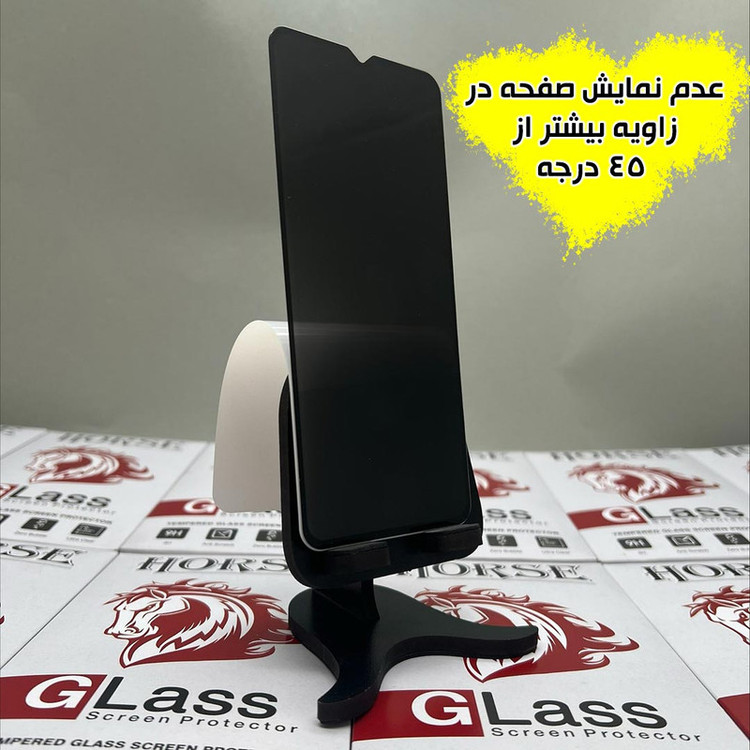 محافظ صفحه نمایش حریم شخصی هورس مدل PRIH30 مناسب برای گوشی موبایل شیائومی Poco X6 Pro / Poco X6 /Poco F6/Poco F6 Pro/Redmi Turbo 3/Redmi K70 Ultra/Redmi K70 Pro / وان پلاس Oneplus Ace 3V / ویوو X200