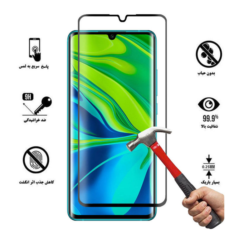 محافظ صفحه نمایش سرامیکی شهر گلس مدل CRA مناسب برای گوشی موبایل سامسونگ Galaxy S9 plus