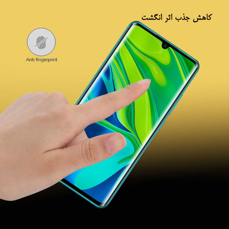 محافظ صفحه نمایش سرامیکی شهر گلس مدل CRA مناسب برای گوشی موبایل سامسونگ Galaxy S9 plus