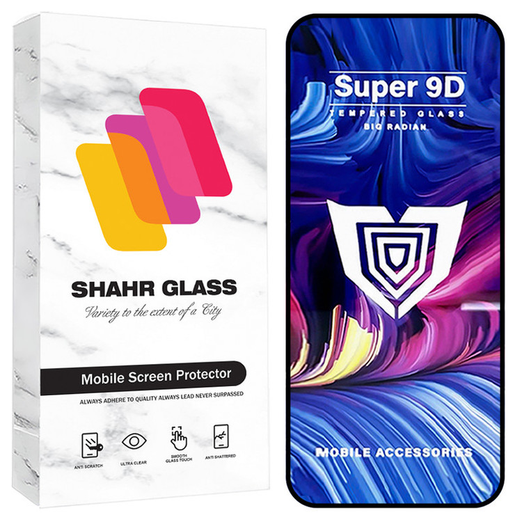 محافظ صفحه نمایش شهر گلس مدل FUSU20 مناسب برای گوشی موبایل اپل iPhone 15 / iPhone 16