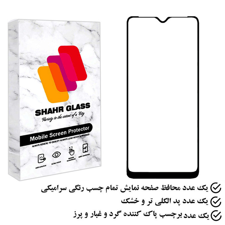 محافظ صفحه نمایش سرامیکی شهر گلس مدل CRS مناسب برای گوشی موبایل آنر X6