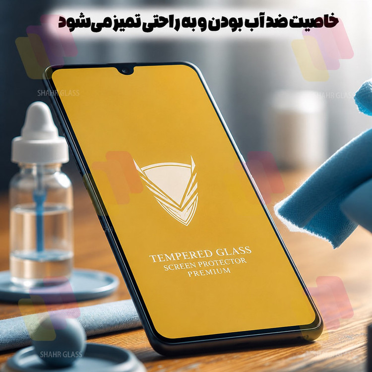 محافظ صفحه نمایش شهر گلس مدل FULLOG مناسب برای گوشی موبایل سامسونگ Galaxy A35 5G / Galaxy A55 5G