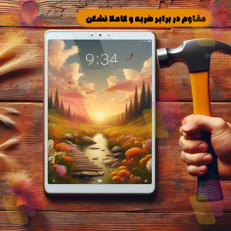 محافظ صفحه نمایش شهر گلس مدل TABSHS10 مناسب برای تبلت هوآوی MatePad T10
