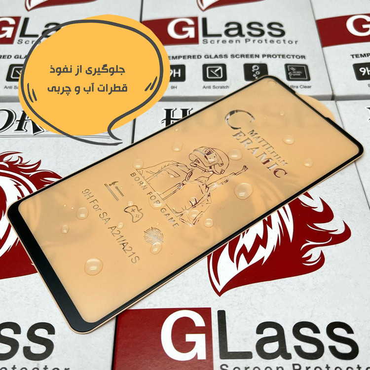 محافظ صفحه نمایش سرامیکی مات هورس مدل CERMAH مناسب برای گوشی موبایل اپل iPhone 5s / iPhone 5c / iPhone 5