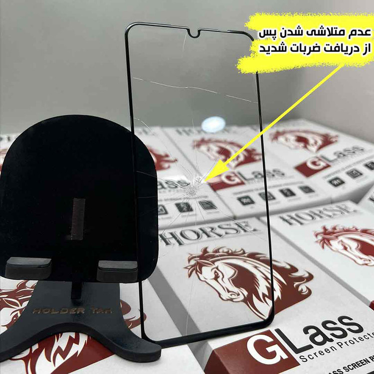 محافظ صفحه نمایش هورس مدل SUPERDNH مناسب برای گوشی موبایل اوپو A55 4G