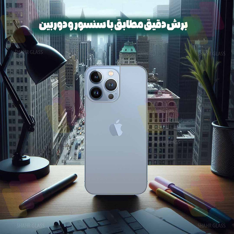 محافظ پشت گوشی شهر گلس مدل TPBS20 مناسب برای گوشی موبایل شیائومی Redmi Note 15