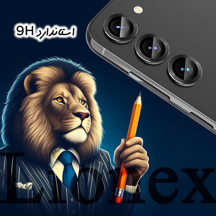 محافظ لنز دوربین لایونکس مدل RINL20 مناسب برای گوشی موبایل اپل iPhone 13 / iPhone 13 mini