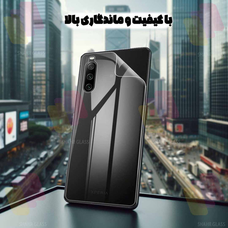 محافظ صفحه نمایش حریم شخصی شهر گلس مدل FULLPRIVNANOSH مناسب برای گوشی موبایل اپل iPhone 12 به همراه محافظ پشت گوشی