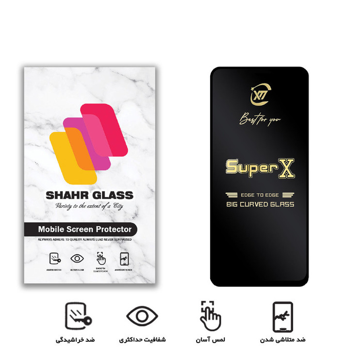 محافظ صفحه نمایش شهر گلس مدل SUPERX مناسب برای گوشی موبایل شیائومی Poco X4 Pro 5G