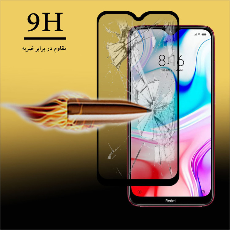 محافظ صفحه نمایش سرامیکی لایونکس مدل CRP مناسب برای گوشی موبایل شیائومی Redmi 8