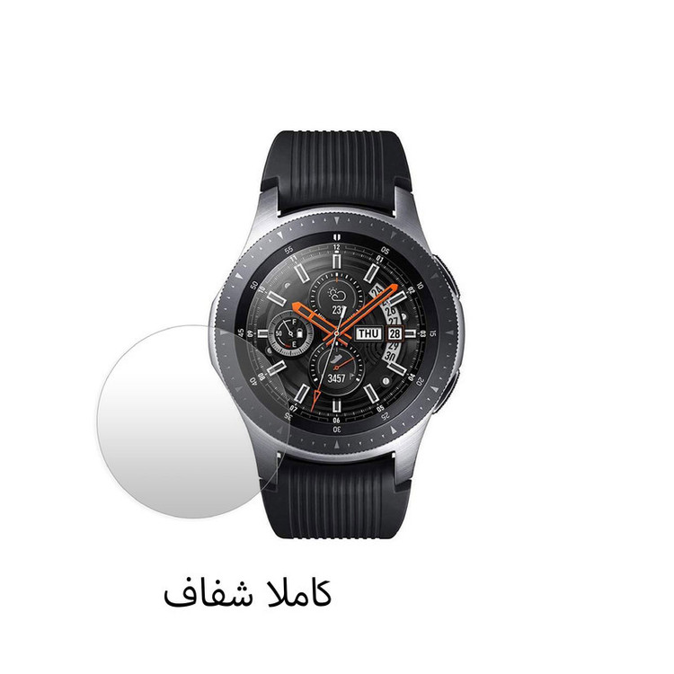 محافظ صفحه نمایش نانو لایونکس مدل MTBWL مناسب برای اپل واچ Se 2020 44 میلی متری