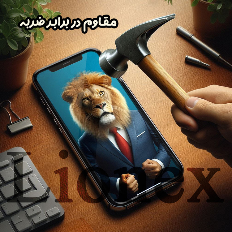 محافظ صفحه نمایش لایونکس مدل BAGAIRL مناسب برای گوشی موبایل سامسونگ Galaxy A22 5G / A14 4G / A14 5G