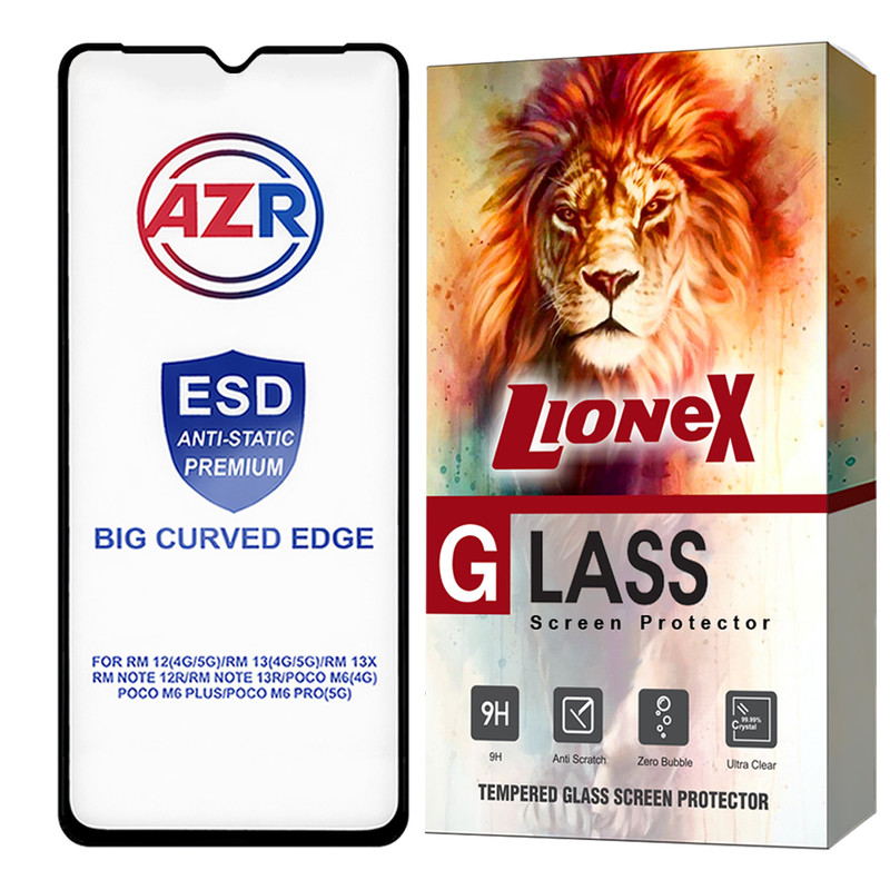 محافظ صفحه نمایش لایونکس مدل AZRL مناسب برای گوشی موبایل شیائومی Redmi A3 / Redmi A3x