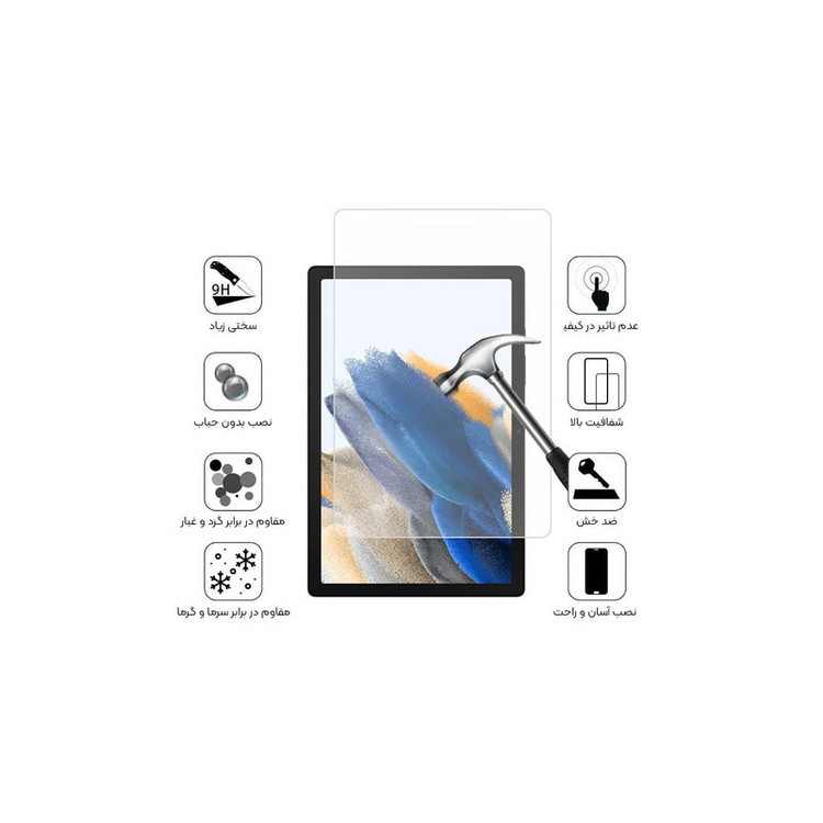 محافظ صفحه نمایش شهر گلس مدل TABSHS12 مناسب برای تبلت اپل iPad Pro 12.9 2017