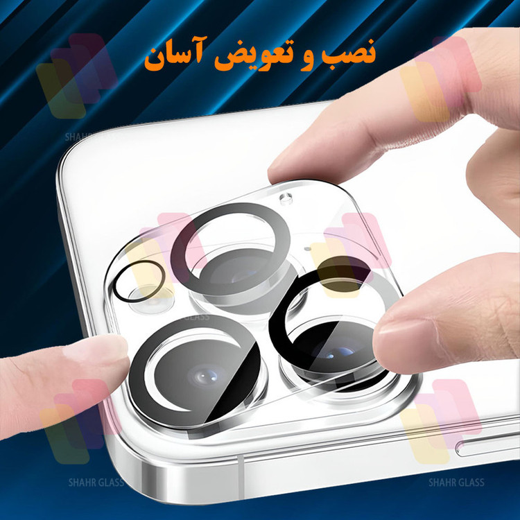 محافظ صفحه نمایش شهر گلس مدل MFUL3DSH مناسب برای گوشی موبایل اپل iPhone 12 Pro به همراه محافظ لنز دوربین