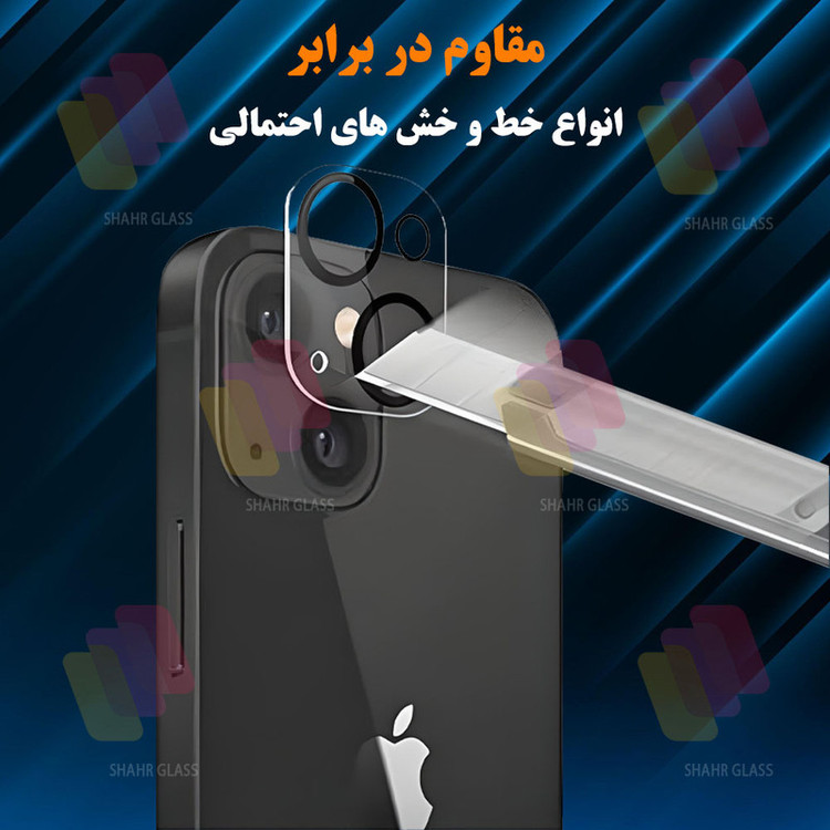 محافظ صفحه نمایش شهر گلس مدل MFUL3DSH مناسب برای گوشی موبایل اپل iPhone 12 Pro به همراه محافظ لنز دوربین
