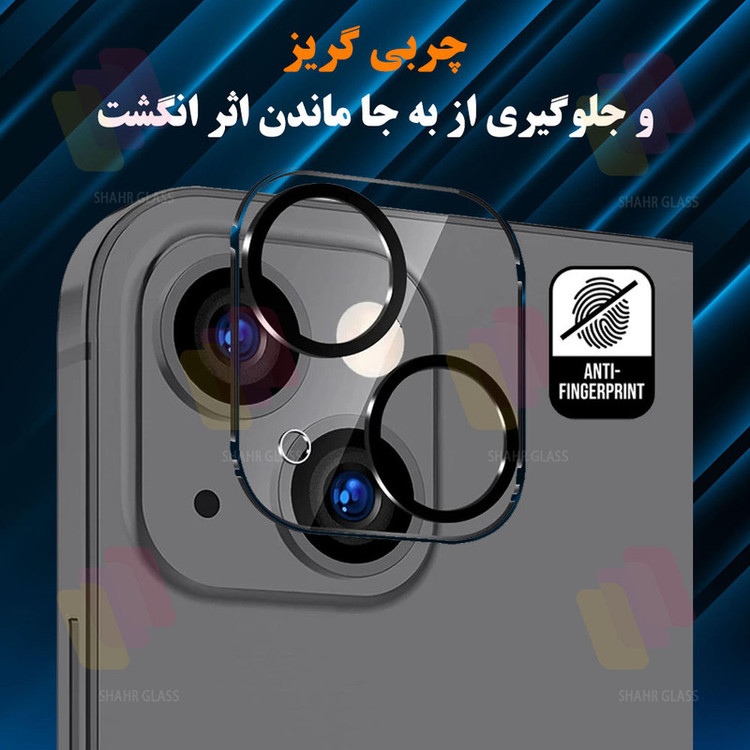 محافظ صفحه نمایش شهر گلس مدل MFUL3DSH مناسب برای گوشی موبایل اپل iPhone 12 Pro به همراه محافظ لنز دوربین