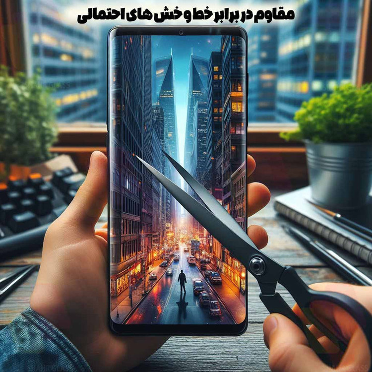 محافظ صفحه نمایش شهر گلس مدل EDGNWSH مناسب برای گوشی موبایل سامسونگ Galaxy S20 Ultra 4G / Galaxy S20 Ultra 5G