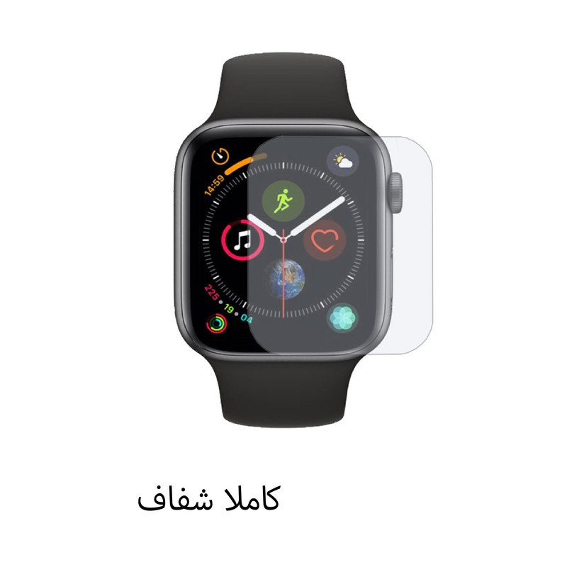 محافظ صفحه نمایش گلس استار مدل MTBWS مناسب برای اپل واچ Series 8 Aluminum 45 mm