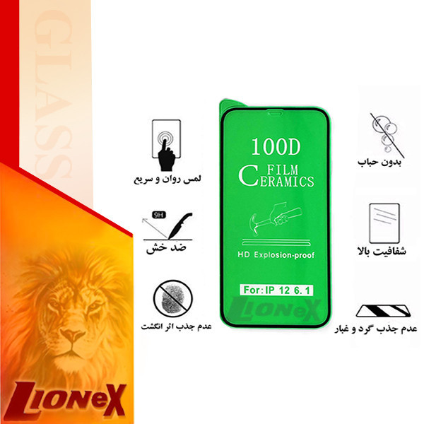 محافظ صفحه نمایش سرامیکی لایونکس مدل CERAMLION مناسب برای گوشی موبایل اپل iPhone 12 Pro Max