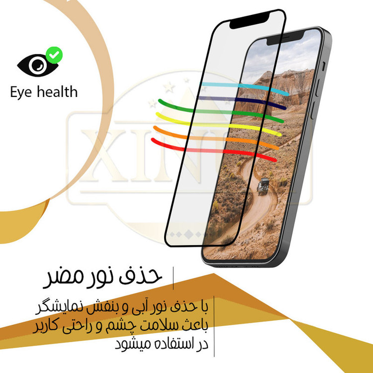 محافظ صفحه نمایش سرامیکی ژینوس مدل CERAMX مناسب برای گوشی موبایل شیائومی Redmi Note 10 4G