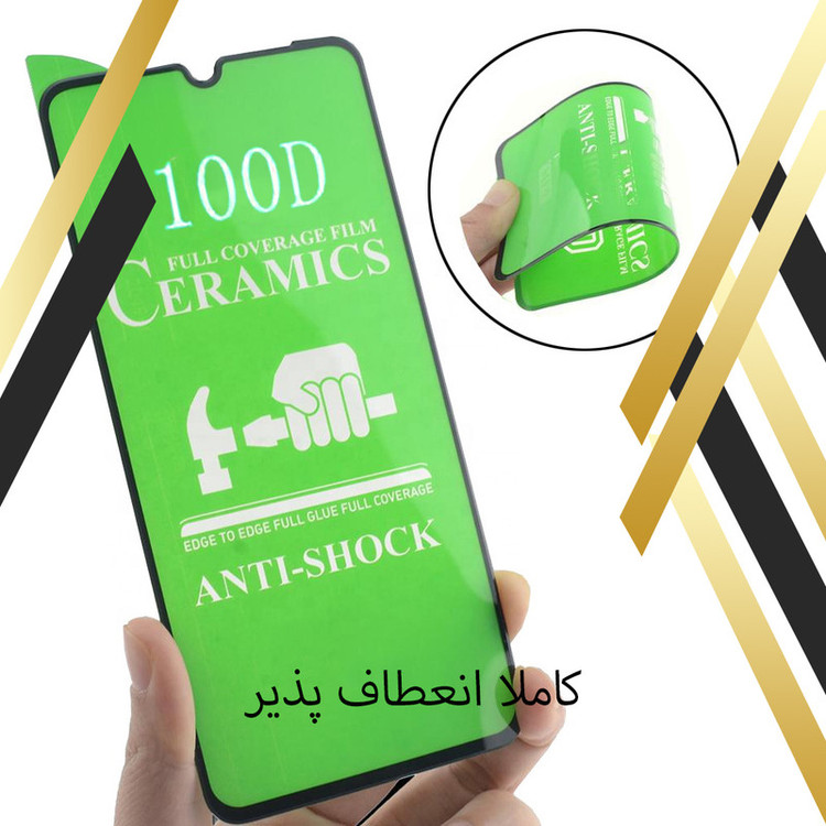 محافظ صفحه نمایش سرامیکی ژینوس مدل CERAMX مناسب برای گوشی موبایل شیائومی Redmi Note 12 Pro 4G