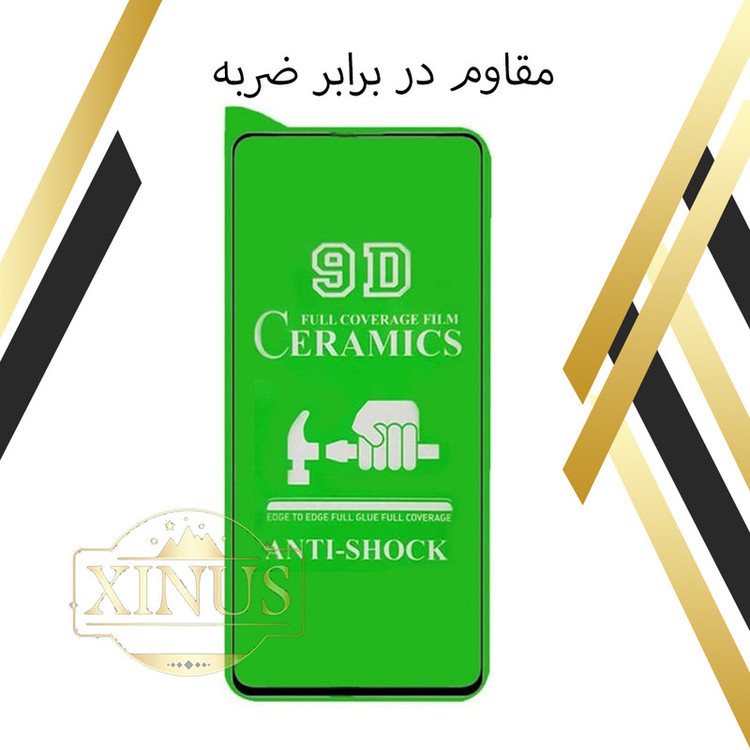 محافظ صفحه نمایش سرامیکی ژینوس مدل CERAMX مناسب برای گوشی موبایل شیائومی Redmi Note 12 Pro 4G