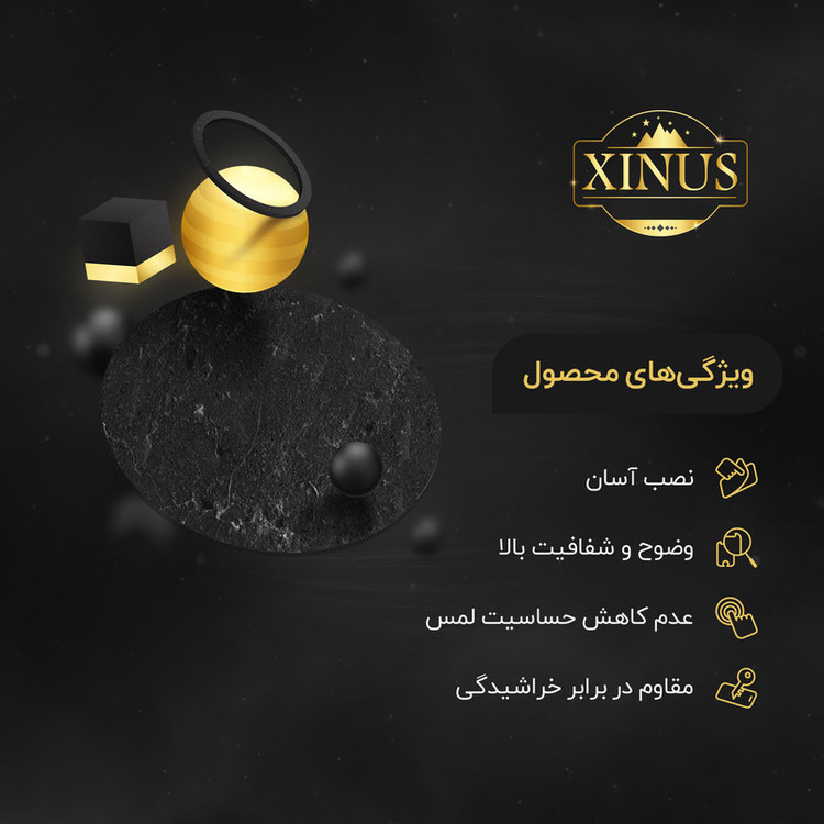 محافظ صفحه نمایش سرامیکی ژینوس مدل CERAMX مناسب برای گوشی موبایل سامسونگ Galaxy A21s