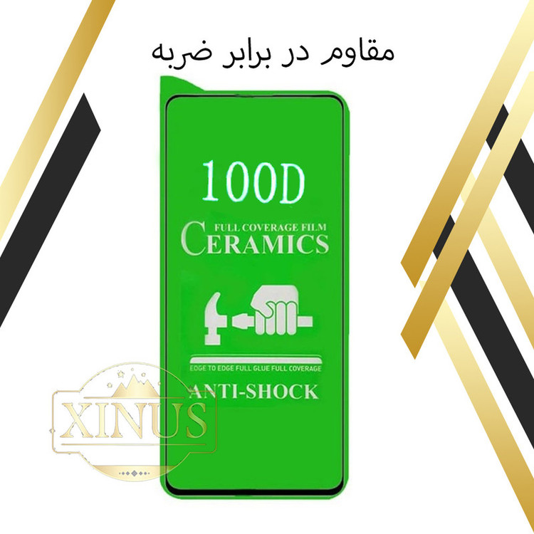 محافظ صفحه نمایش سرامیکی ژینوس مدل CERAMX مناسب برای گوشی موبایل سامسونگ Galaxy A21s