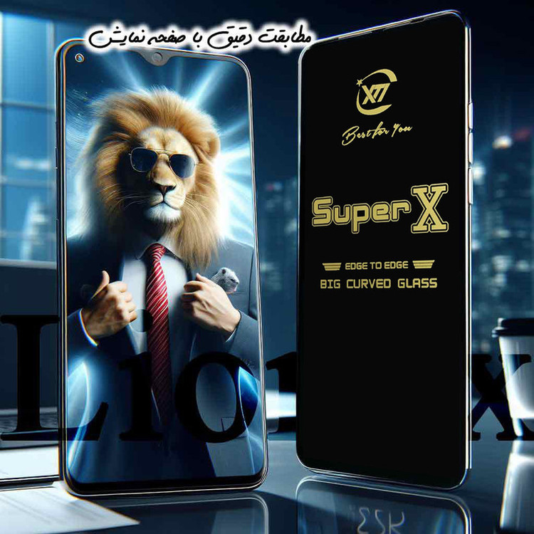 محافظ صفحه نمایش لایونکس مدل SPXL مناسب برای گوشی موبایل بلک ویو Color 8 4G