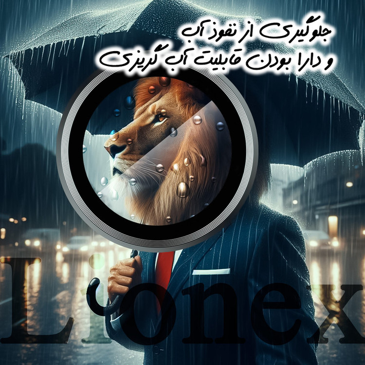 محافظ لنز دوربین لایونکس مدل RINGLIO مناسب برای گوشی موبایل اپل iPhone 14 Pro