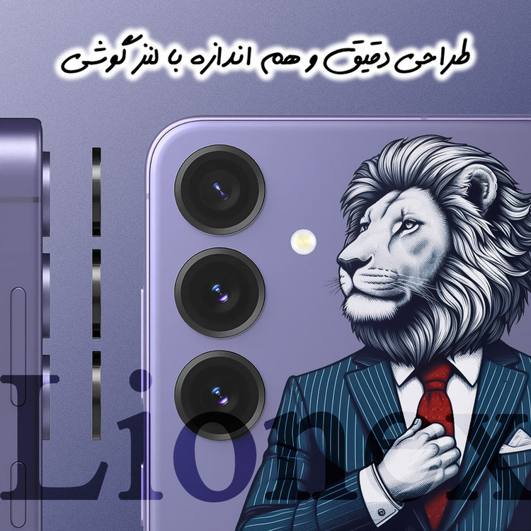 محافظ لنز دوربین لایونکس مدل RINGLIO مناسب برای گوشی موبایل اپل iPhone 14 Pro