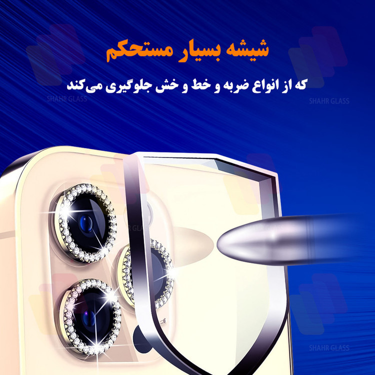 محافظ لنز دوربین رینگی شهر گلس مدل RNGLNSH مناسب برای گوشی موبایل شیائومی Poco X6
