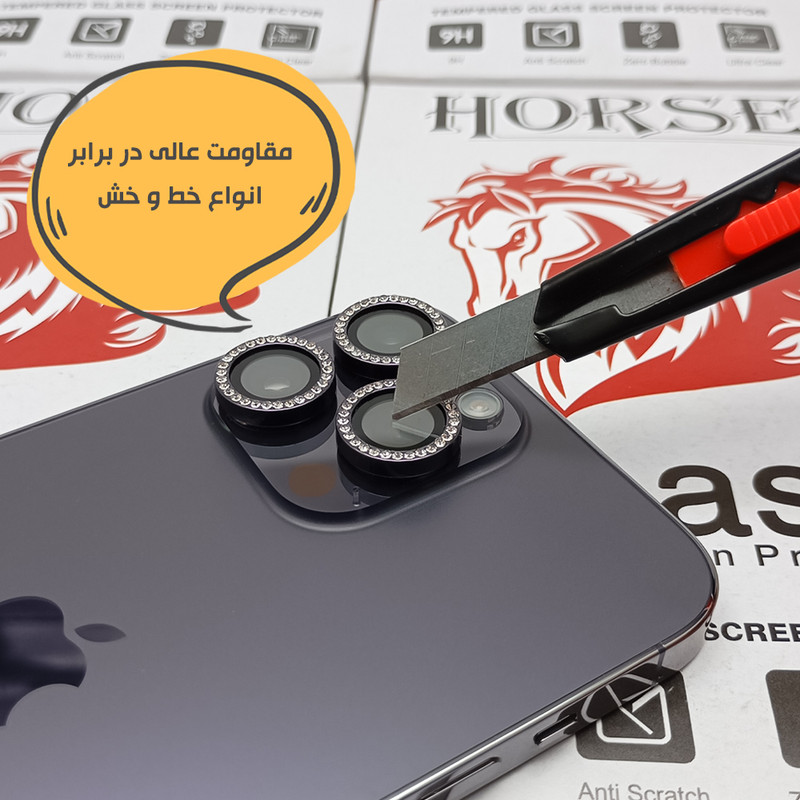 محافظ لنز دوربین هورس مدل NEGLEH مناسب برای گوشی موبایل شیائومی Redmi Note 13 Pro 4G