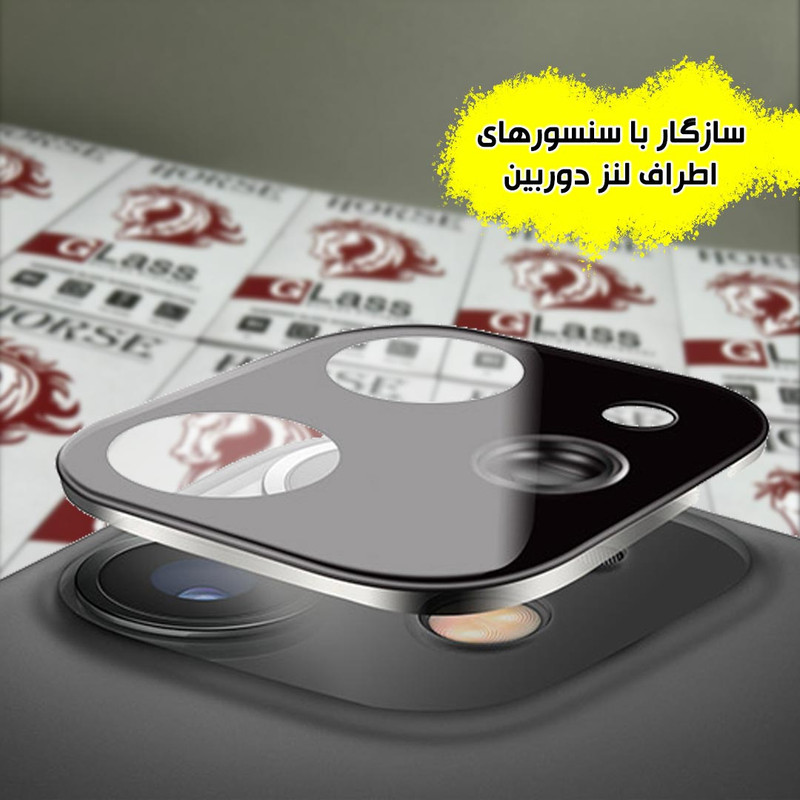 محافظ لنز دوربین هورس مدل LFUH20 مناسب برای گوشی موبایل شیائومی Redmi K50 / K50 Pro / K50 Ultra / K50 Gaming