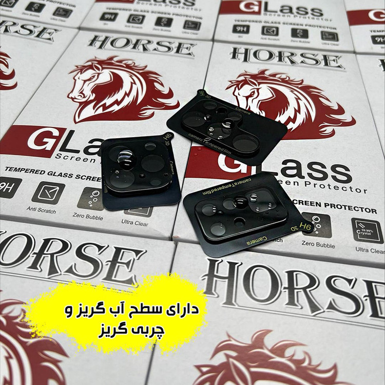 محافظ لنز دوربین هورس مدل LFUH20 مناسب برای گوشی موبایل شیائومی Redmi K50 / K50 Pro / K50 Ultra / K50 Gaming