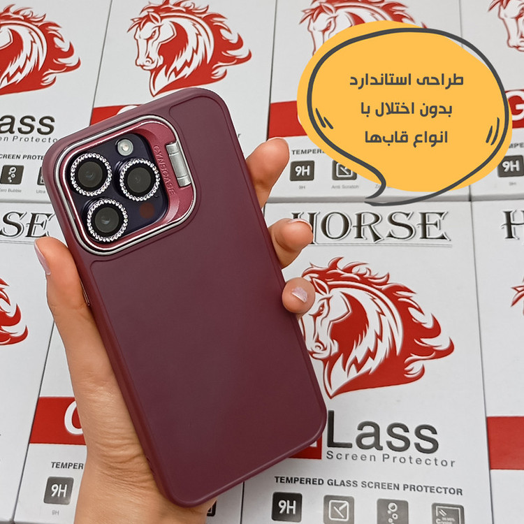 محافظ لنز دوربین هورس مدل NRIH20 مناسب برای گوشی موبایل اپل iPhone 14 Pro