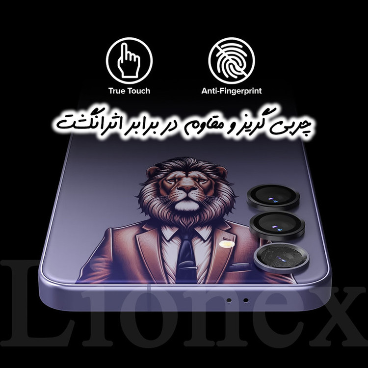 محافظ لنز دوربین لایونکس مدل RINL20 مناسب برای گوشی موبایل سامسونگ Galaxy S24